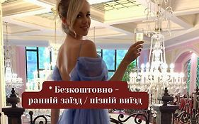 Boutique Hotel California (Adults Only)